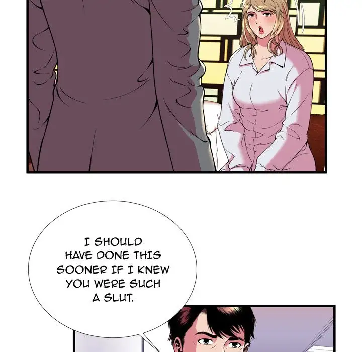 My Friend’s Dad - Chapter 65 [photo 31] - MangaPorn