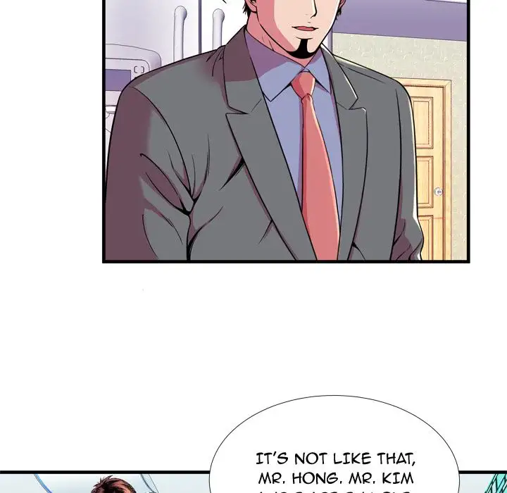 My Friend’s Dad - Chapter 65 [photo 32] - MangaPorn