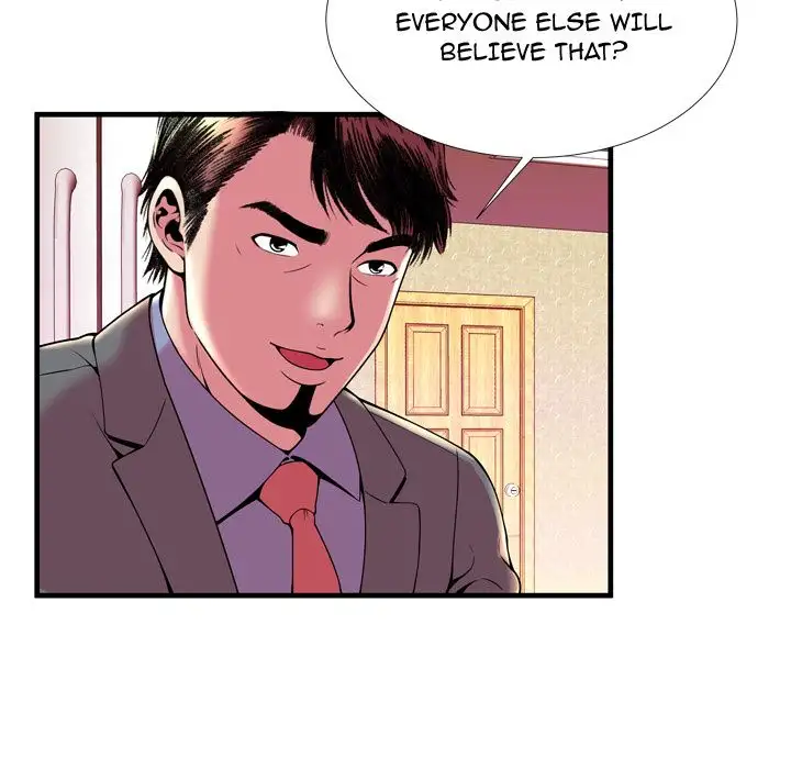 My Friend’s Dad - Chapter 65 [photo 34] - MangaPorn