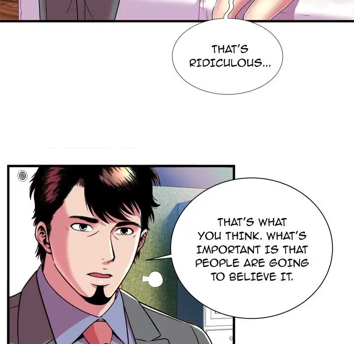 My Friend’s Dad - Chapter 65 [photo 36] - MangaPorn