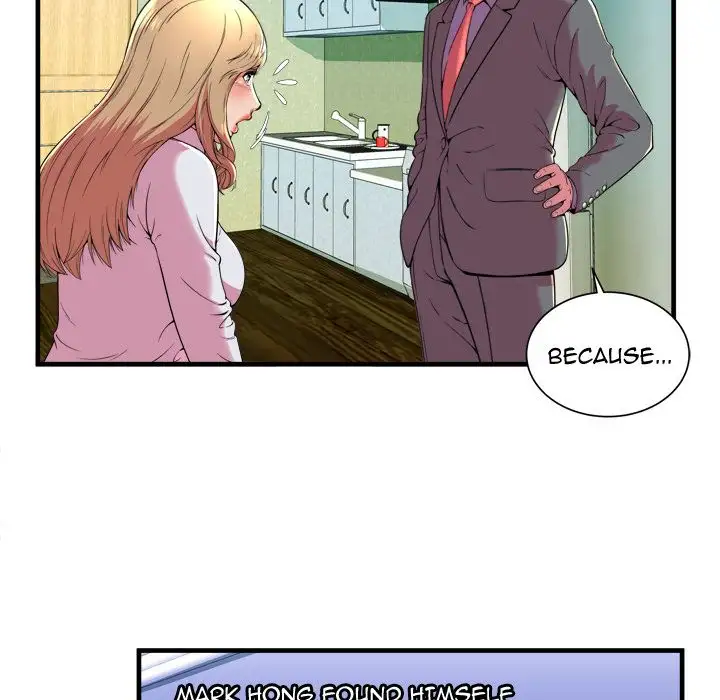 My Friend’s Dad - Chapter 65 [photo 39] - MangaPorn