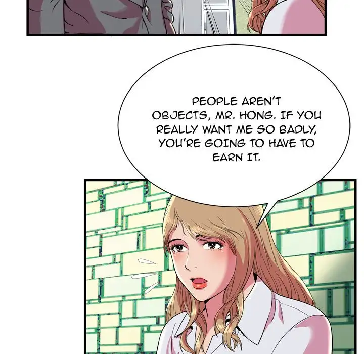 My Friend’s Dad - Chapter 65 [photo 43] - MangaPorn