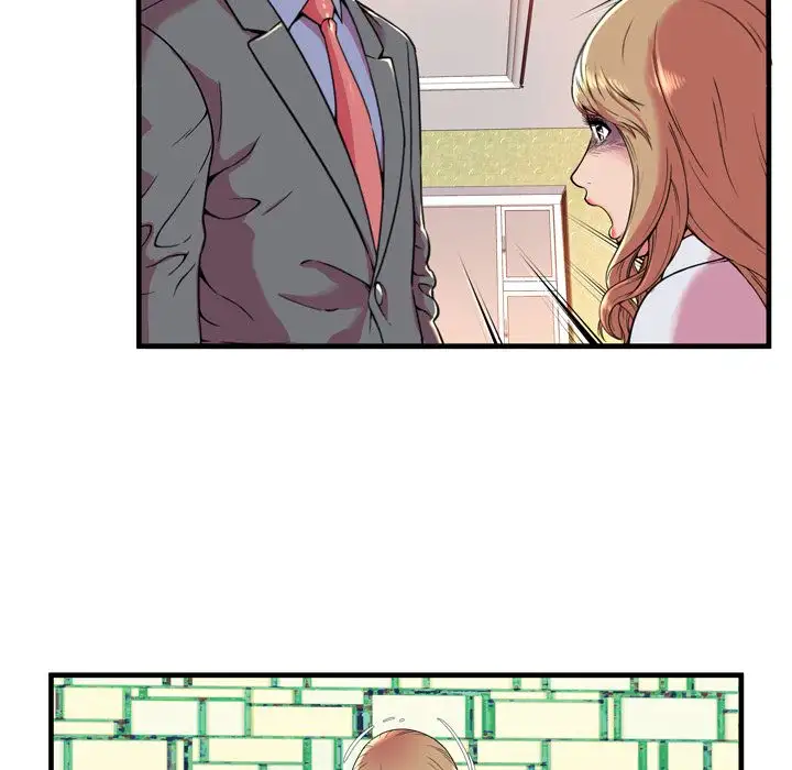 My Friend’s Dad - Chapter 65 [photo 46] - MangaPorn