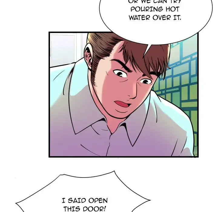 My Friend’s Dad - Chapter 65 [photo 5] - MangaPorn