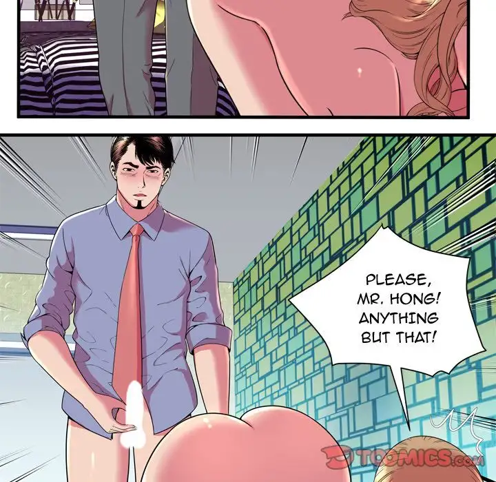 My Friend’s Dad - Chapter 65 [photo 58] - MangaPorn