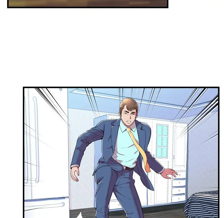 My Friend’s Dad - Chapter 65 [photo 66] - MangaPorn