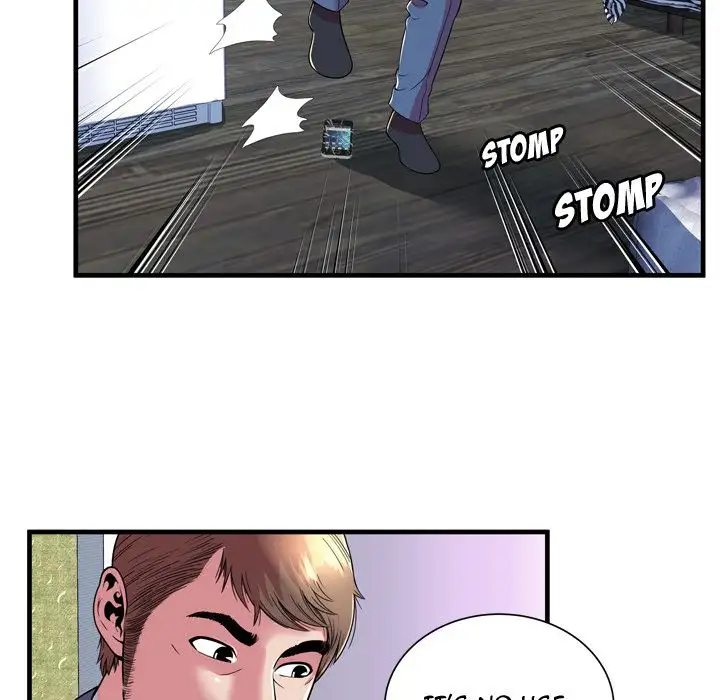 My Friend’s Dad - Chapter 65 [photo 67] - MangaPorn