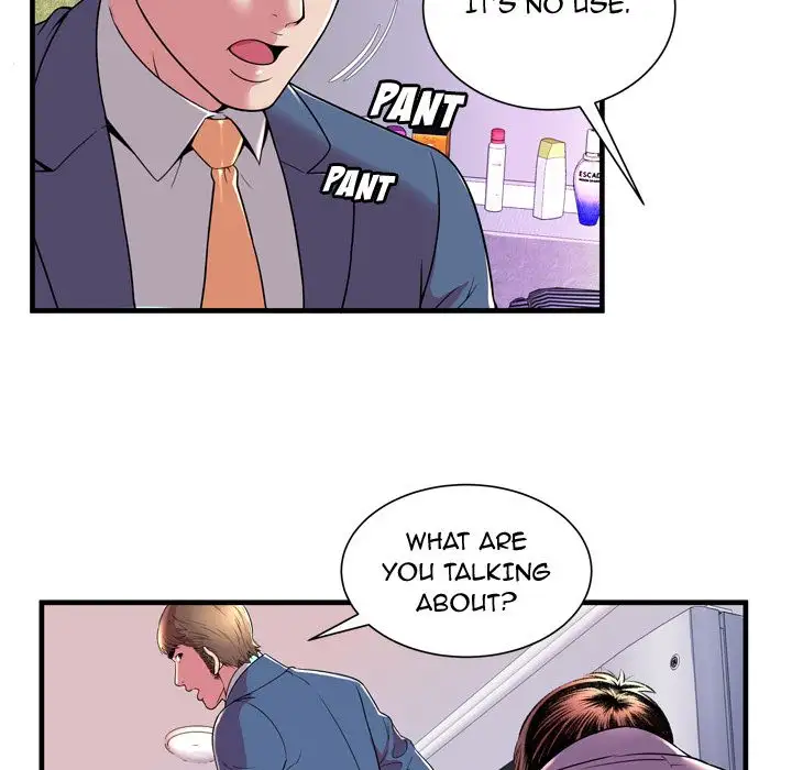 My Friend’s Dad - Chapter 65 [photo 68] - MangaPorn