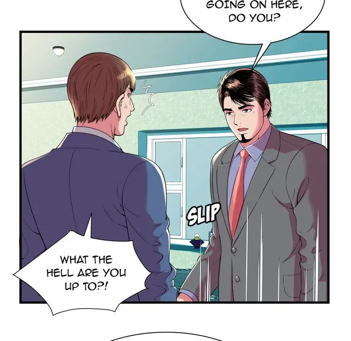 My Friend’s Dad - Chapter 65 [photo 71] - MangaPorn