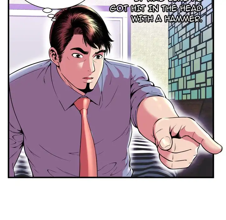 My Friend’s Dad - Chapter 66 [photo 16] - MangaPorn