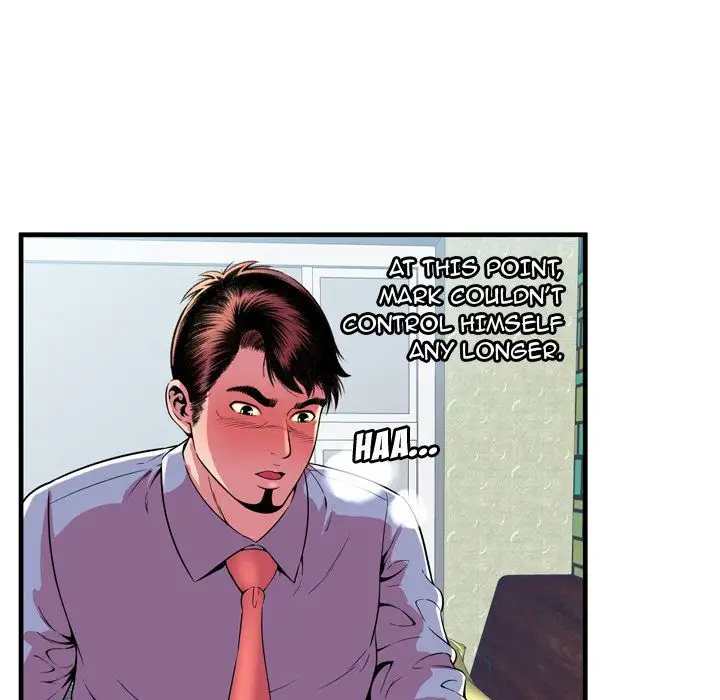 My Friend’s Dad - Chapter 66 [photo 26] - MangaPorn