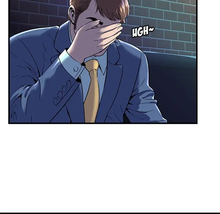 My Friend’s Dad - Chapter 66 [photo 46] - MangaPorn