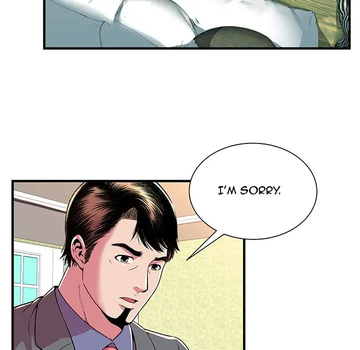 My Friend’s Dad - Chapter 66 [photo 49] - MangaPorn