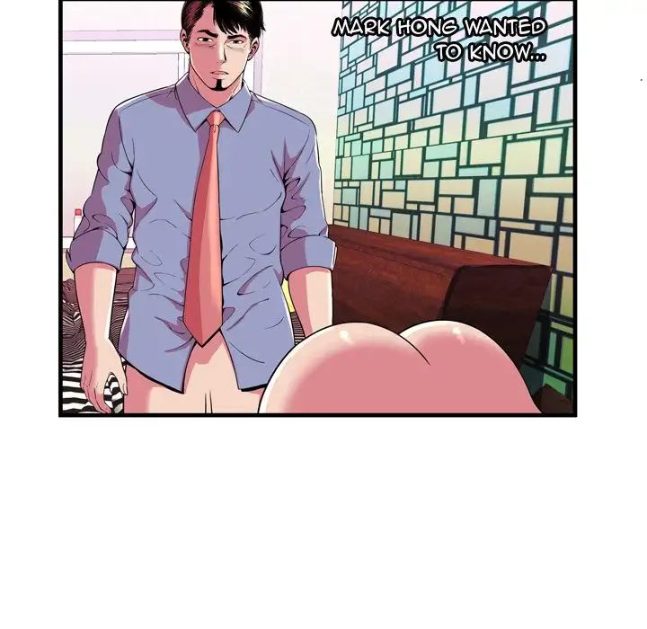 My Friend’s Dad - Chapter 66 [photo 5] - MangaPorn