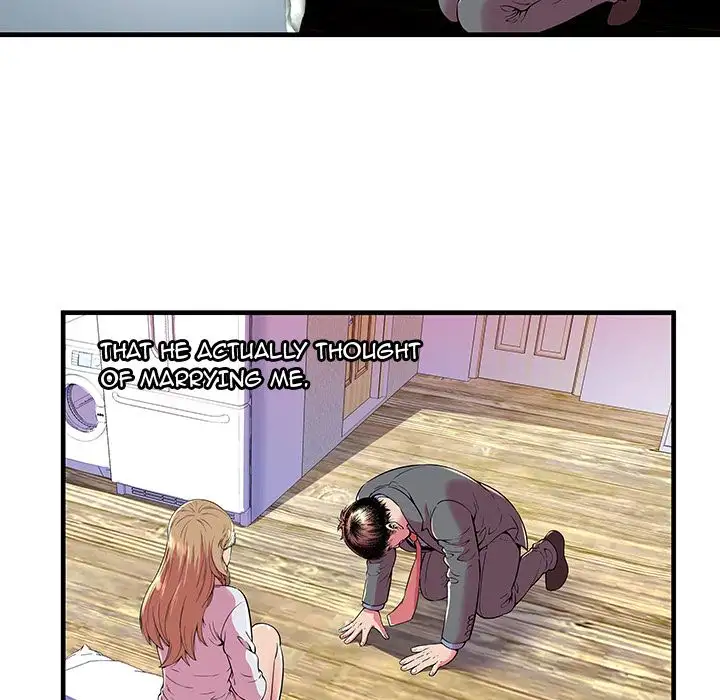 My Friend’s Dad - Chapter 66 [photo 72] - MangaPorn