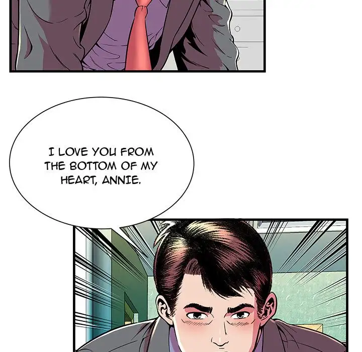 My Friend’s Dad - Chapter 66 [photo 74] - MangaPorn