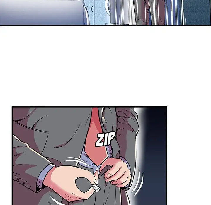 My Friend’s Dad - Chapter 66 [photo 82] - MangaPorn