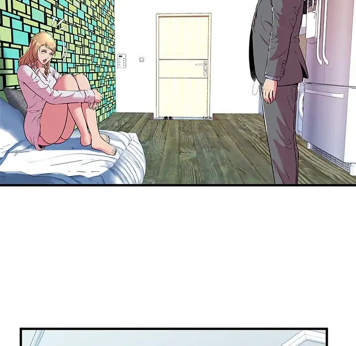 My Friend’s Dad - Chapter 67 [photo 13] - MangaPorn