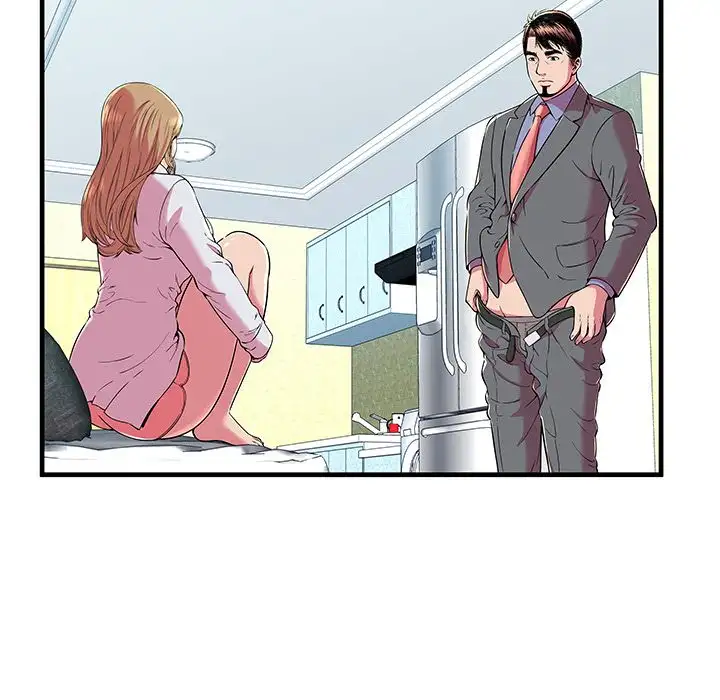 My Friend’s Dad - Chapter 67 [photo 14] - MangaPorn