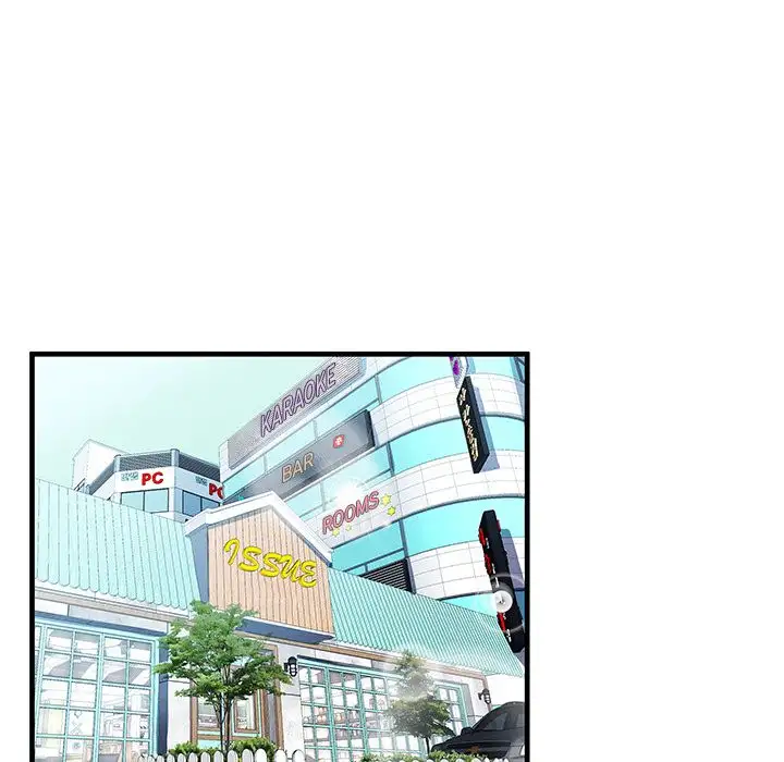 My Friend’s Dad - Chapter 67 [photo 16] - MangaPorn