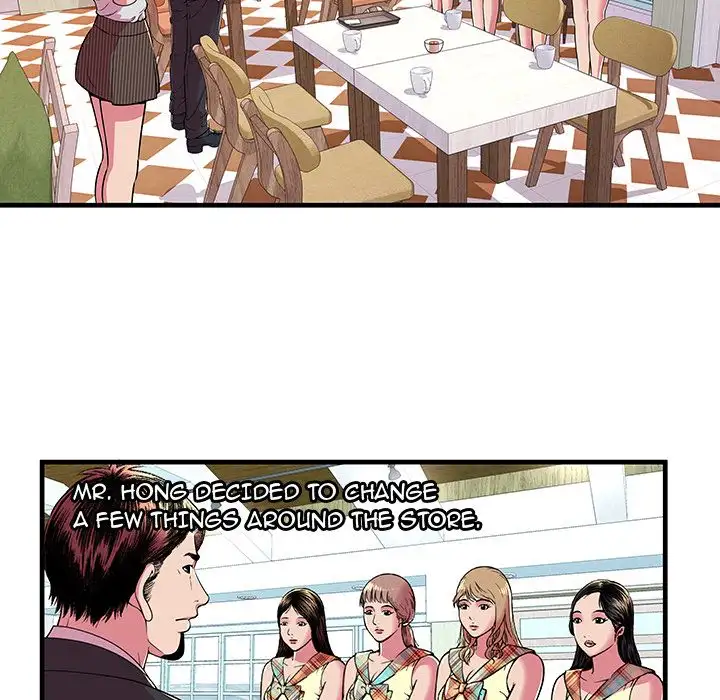 My Friend’s Dad - Chapter 67 [photo 18] - MangaPorn