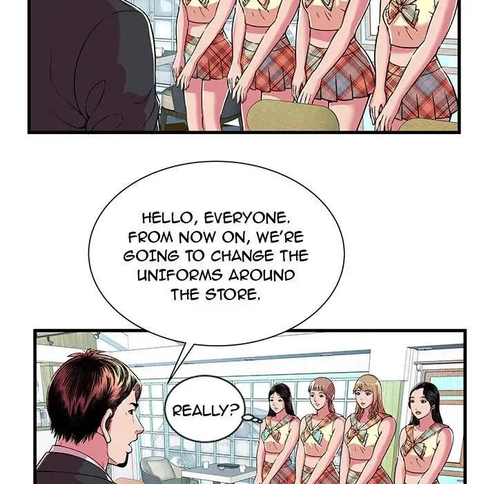 My Friend’s Dad - Chapter 67 [photo 19] - MangaPorn