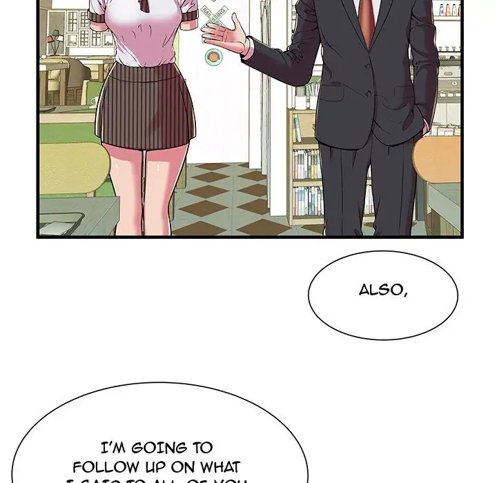 My Friend’s Dad - Chapter 67 [photo 21] - MangaPorn