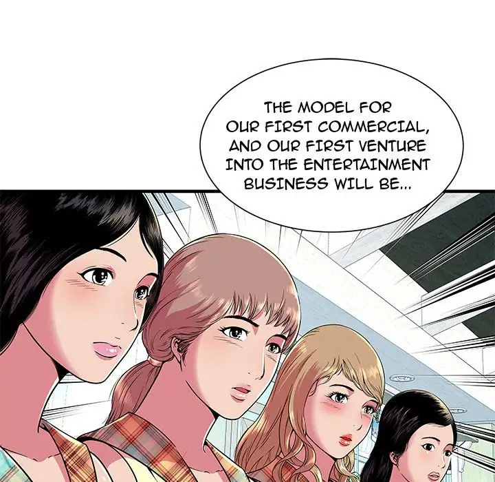 My Friend’s Dad - Chapter 67 [photo 25] - MangaPorn