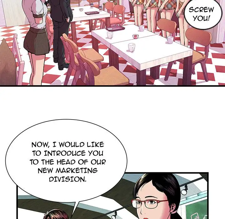 My Friend’s Dad - Chapter 67 [photo 28] - MangaPorn