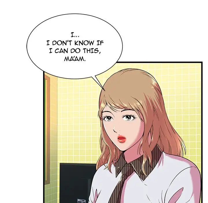 My Friend’s Dad - Chapter 67 [photo 33] - MangaPorn