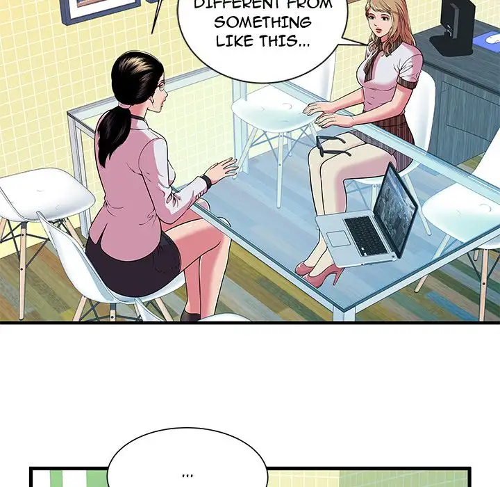 My Friend’s Dad - Chapter 67 [photo 37] - MangaPorn