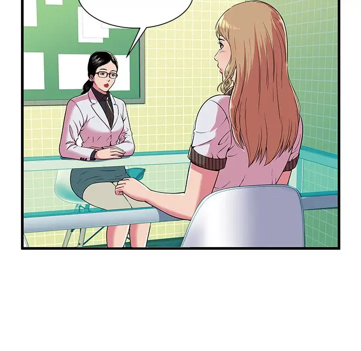 My Friend’s Dad - Chapter 67 [photo 38] - MangaPorn