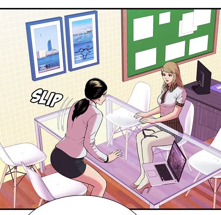 My Friend’s Dad - Chapter 67 [photo 39] - MangaPorn