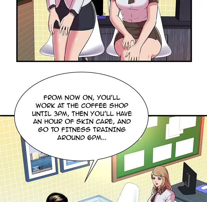 My Friend’s Dad - Chapter 67 [photo 43] - MangaPorn