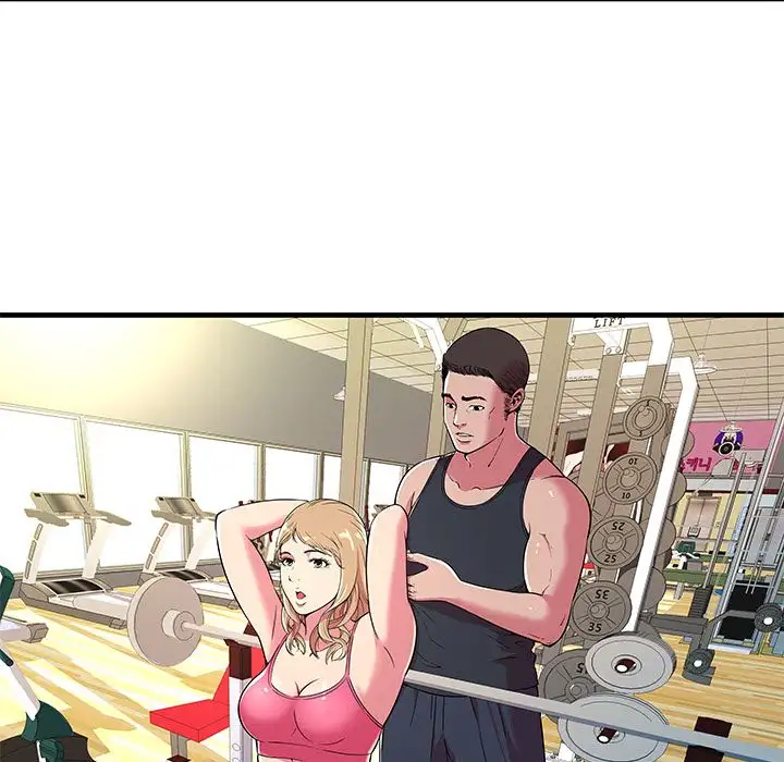 My Friend’s Dad - Chapter 67 [photo 46] - MangaPorn