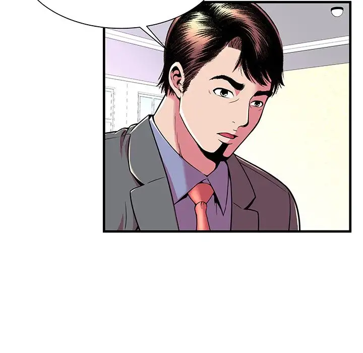 My Friend’s Dad - Chapter 67 [photo 5] - MangaPorn