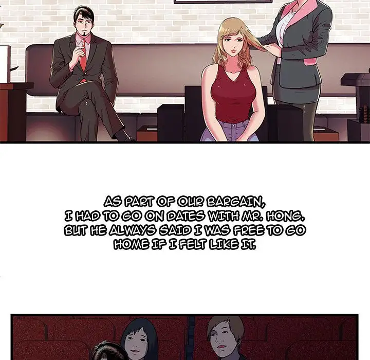 My Friend’s Dad - Chapter 67 [photo 50] - MangaPorn