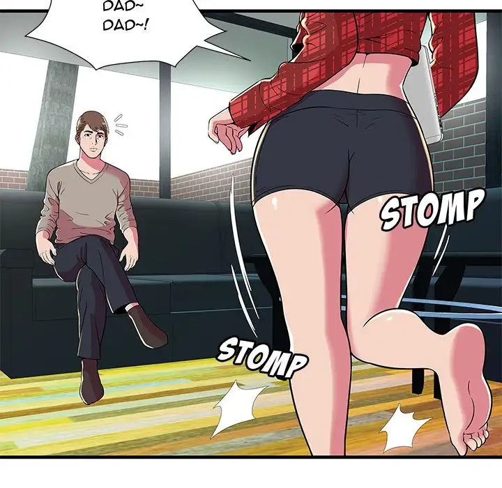 My Friend’s Dad - Chapter 67 [photo 58] - MangaPorn