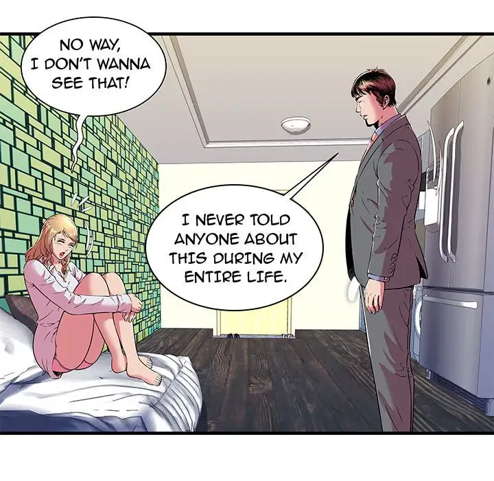 My Friend’s Dad - Chapter 67 [photo 6] - MangaPorn