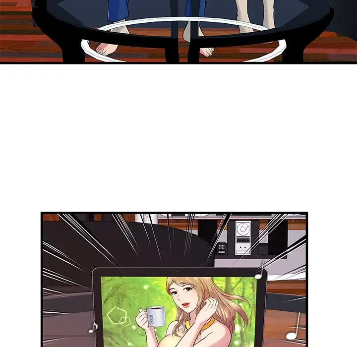 My Friend’s Dad - Chapter 67 [photo 61] - MangaPorn