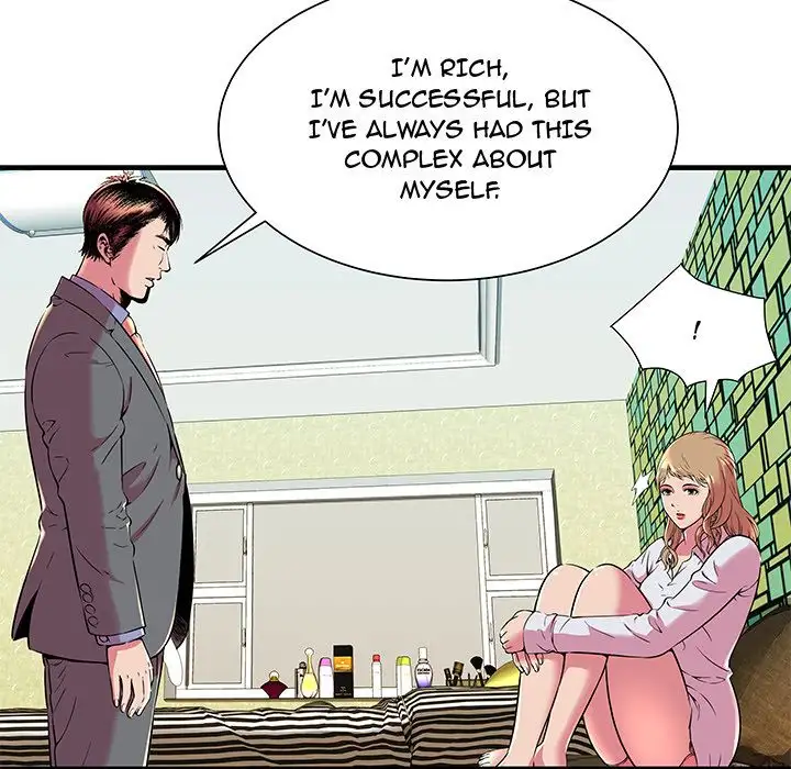 My Friend’s Dad - Chapter 67 [photo 8] - MangaPorn