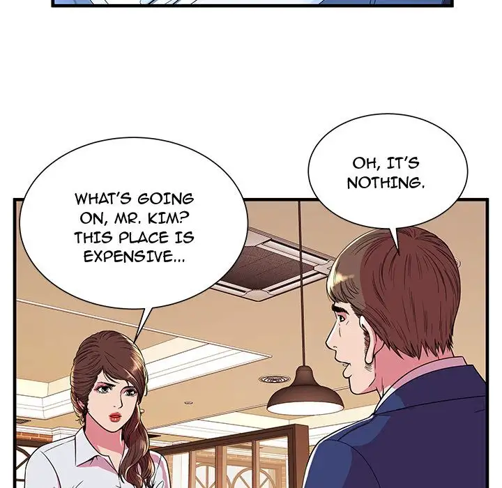 My Friend’s Dad - Chapter 67 [photo 81] - MangaPorn