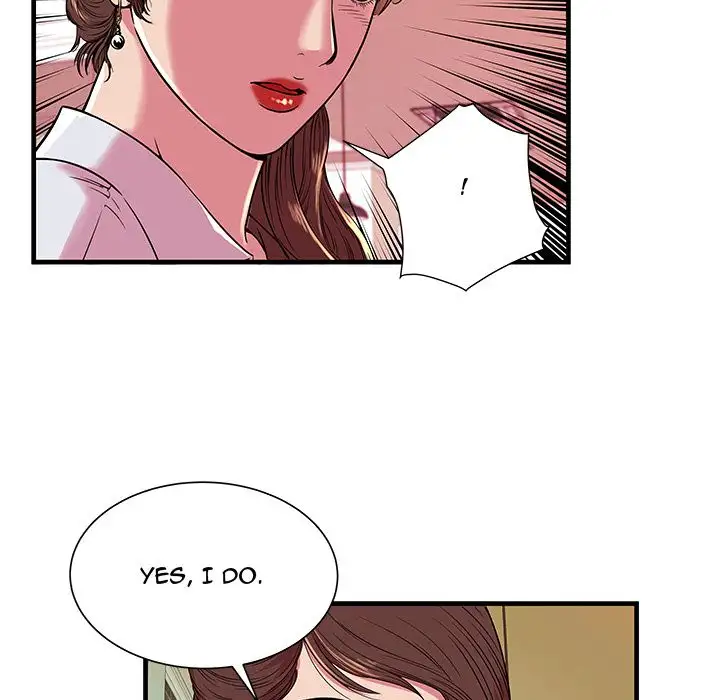 My Friend’s Dad - Chapter 67 [photo 84] - MangaPorn