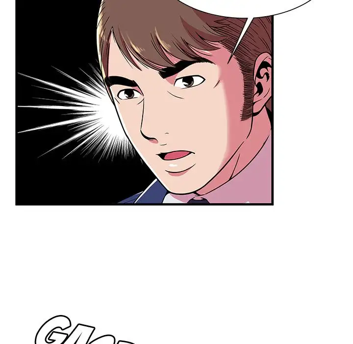 My Friend’s Dad - Chapter 67 [photo 86] - MangaPorn