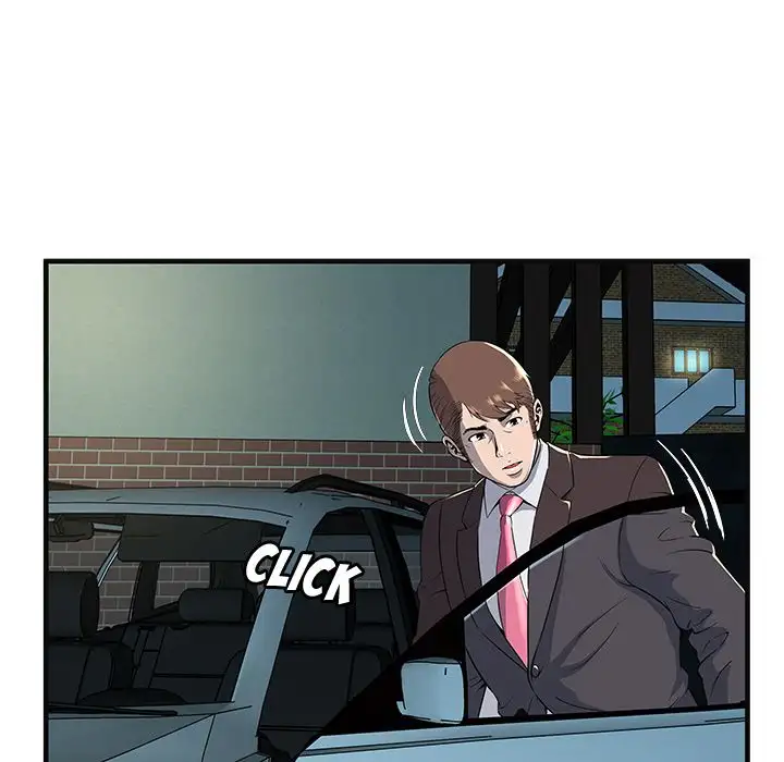 My Friend’s Dad - Chapter 68 [photo 41] - MangaPorn