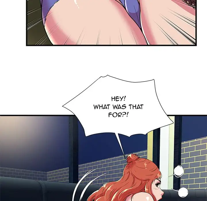 My Friend’s Dad - Chapter 68 [photo 50] - MangaPorn