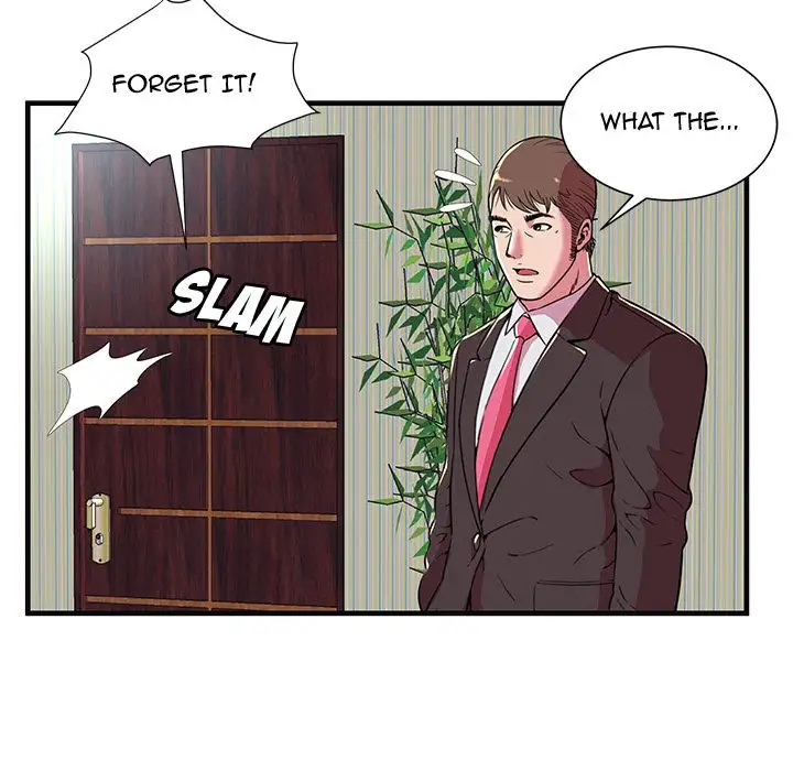 My Friend’s Dad - Chapter 68 [photo 56] - MangaPorn