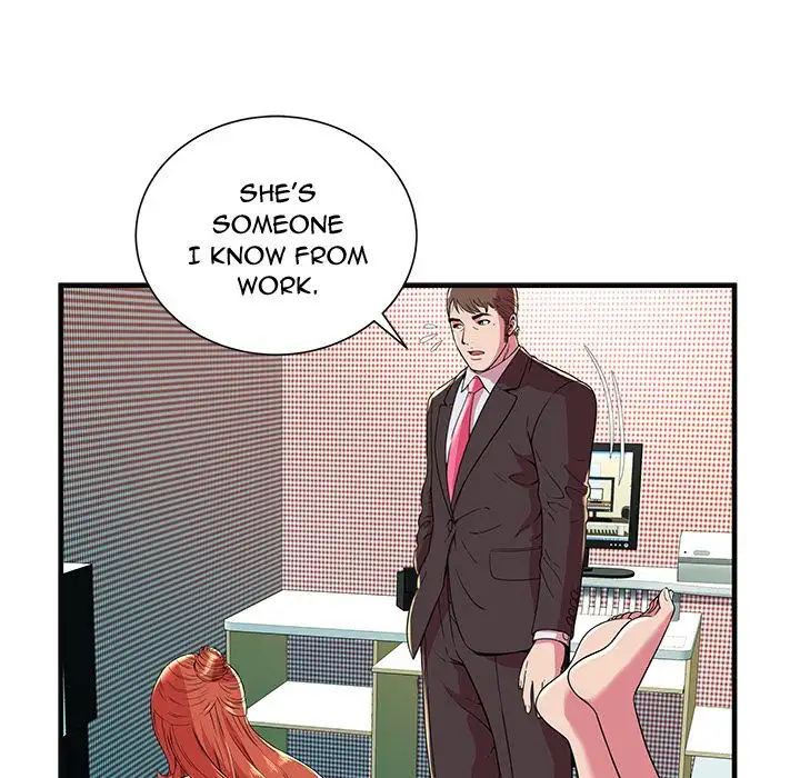 My Friend’s Dad - Chapter 68 [photo 65] - MangaPorn