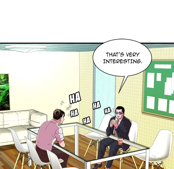 My Friend’s Dad - Chapter 68 [photo 78] - MangaPorn