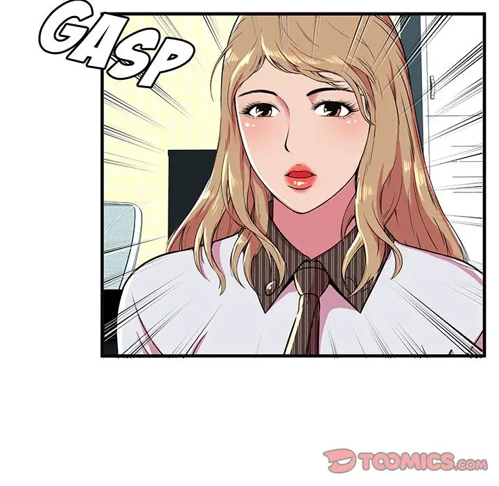 My Friend’s Dad - Chapter 68 [photo 86] - MangaPorn